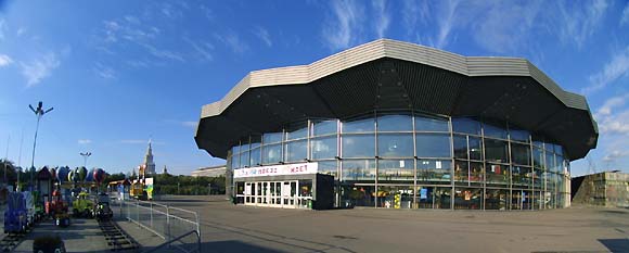 Пеленг