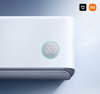 Xiaomi представила Mijia Air Conditioner Pro Healthy Wind 1.5 hp: высочайшая энергоэффективность и охлаждение всей квартиры за 5 минут — за 420 долларов