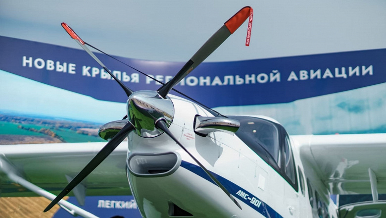 В России всё-таки заменят «Кукурузник»: выпуск самолёта ЛМС-901 «Байкал» состоится, но позже, чем ранее планировалось