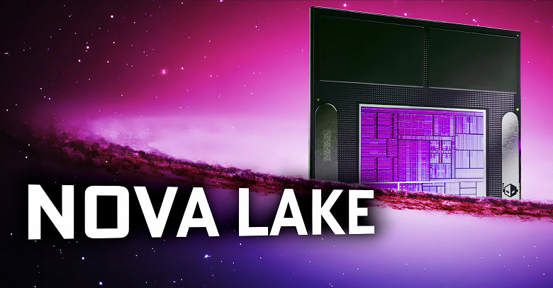 На 32-ядерный процессор AMD Ryzen 9 Intel ответит 52-ядерным Core Ultra 9: раскрыты характеристики CPU линейки Nova Lake-S