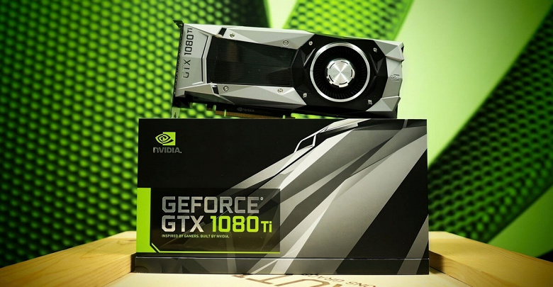 Nvidia прекращает поддержку драйверов для видеокарт серий GeForce GTX 700, 900 и 10