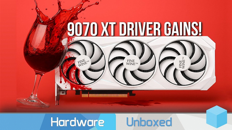 Radeon RX 9070 XT, как вино — становится лучше со временем. Свежие тесты показали, что теперь она быстрее RTX 5070 Ti, оставаясь заметно дешевле