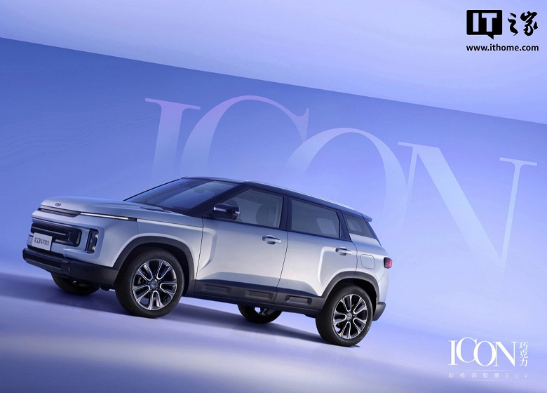 Представлен Geely Icon Chocolate 2026: обновлённый салон и Flyme Auto по цене от $12 500