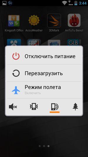 Обзор смартфона Lenovo K900