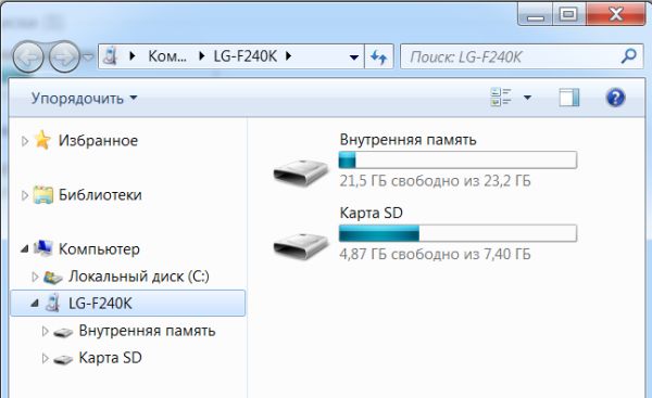 Обзор смартфона LG Optimus G Pro