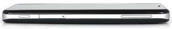 Правая сторона Megafon SP-A20i Mint
