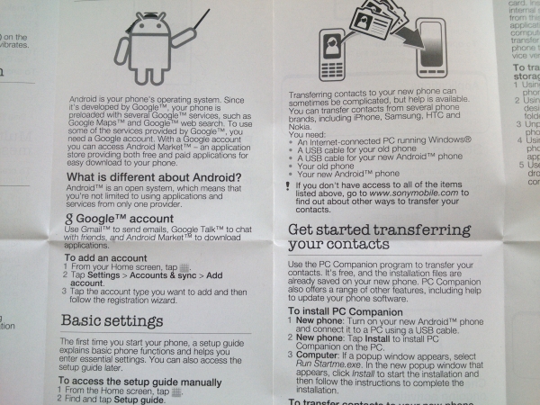 Sony Xperia P — макросъемка