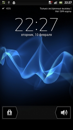 Sony Xperia S — рабочий стол