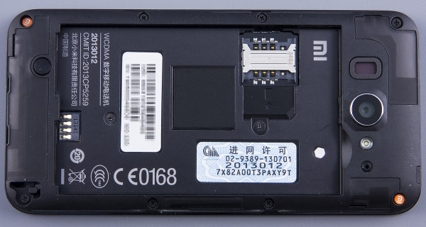 Xiaomi Mi2S без крышки