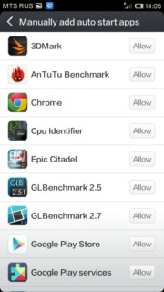 MIUI в Xiaomi Mi2S