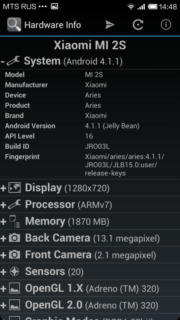 Характеристики Xiaomi Mi2S