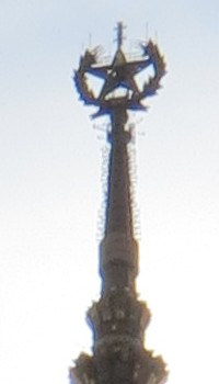 Снимок на фотоаппарат Canon PowerShot SX260 HS