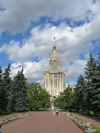 Снимок на фотоаппарат Canon PowerShot SX260 HS