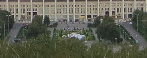 Снимок на фотоаппарат Canon PowerShot SX260 HS