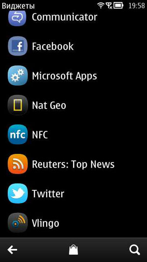 Скриншот смартфона Nokia 808 PureView
