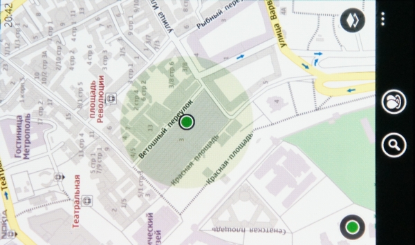 Nokia Maps
