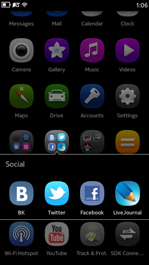 Скриншот смартфона Nokia N950