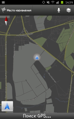 Galaxy Note, GPS-GLONASS