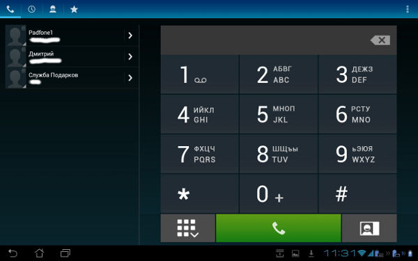 Скриншот ASUS PadFone