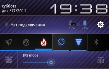 Скриншот ASUS Eee Pad Transformer Prime