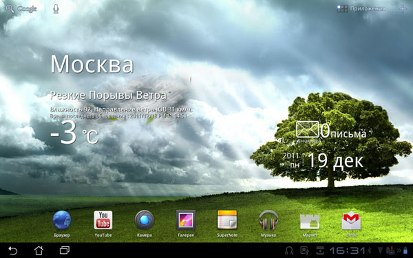 Скриншот ASUS Eee Pad Transformer Prime