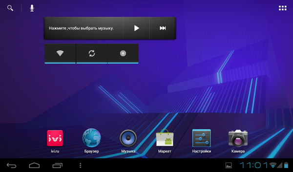 Android 4.0 на планшете iconBIT NetTAB Matrix