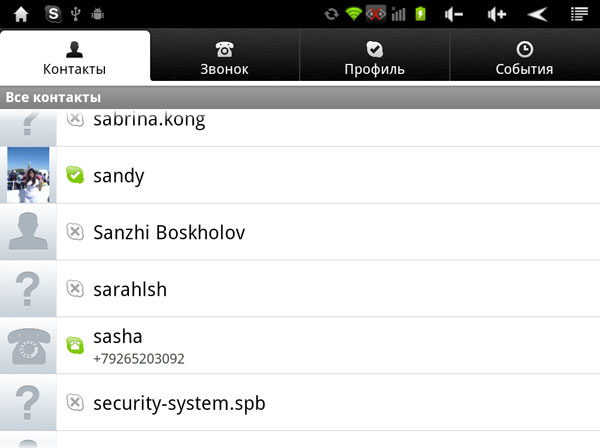 Skype на планшете MIReader M801