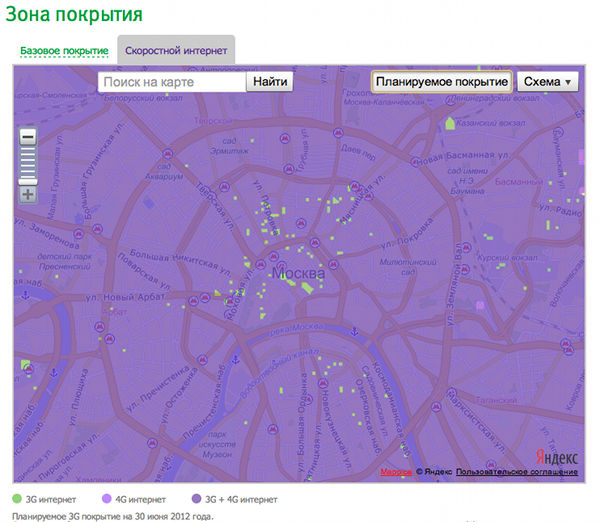 Карта покрытия 4G Мегафон