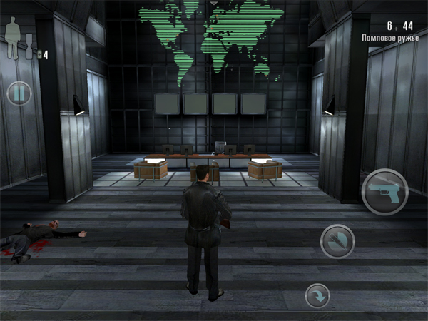 Max Payne Mobile