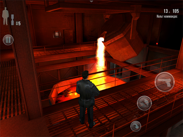 Max Payne Mobile